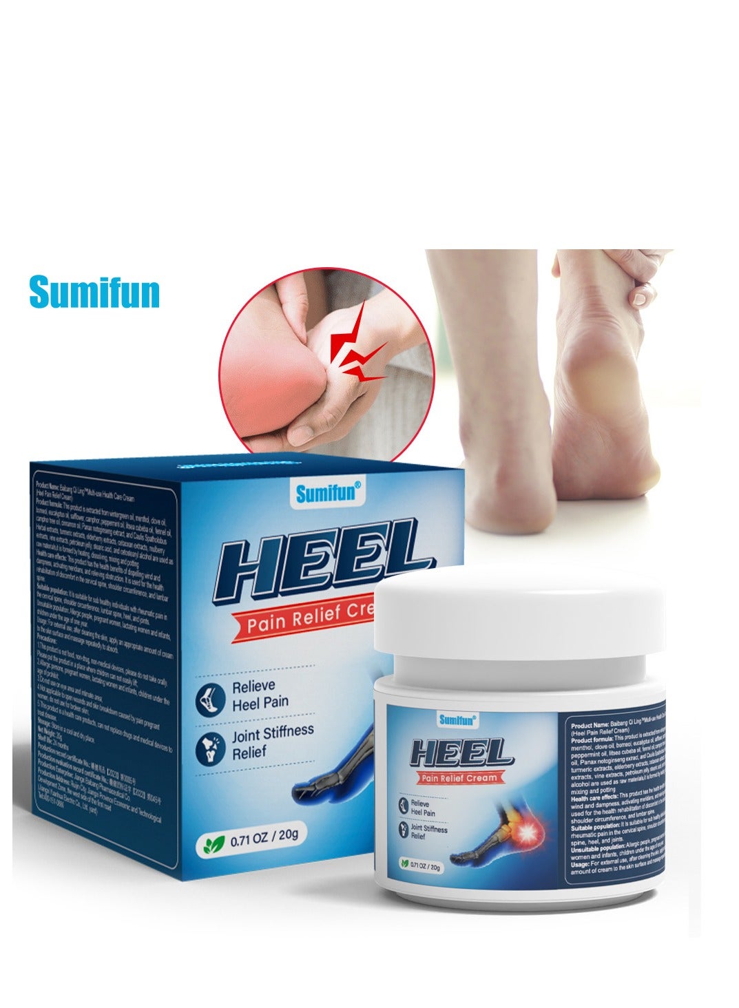 South Moon - 42% Urea Cream + 2% Salicylic Acid (Original)